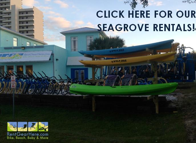 Seagrove Bike Rentals: The Best Prices, Service, and Selection
